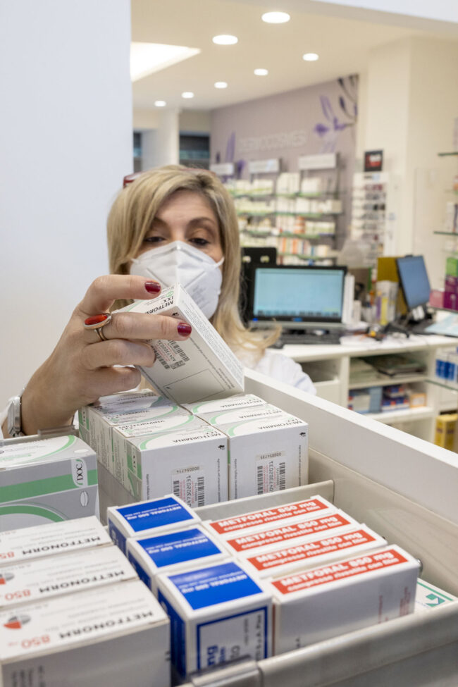 Nuova Farmacia Jublin via Bologna, 78 44122 Ferrara